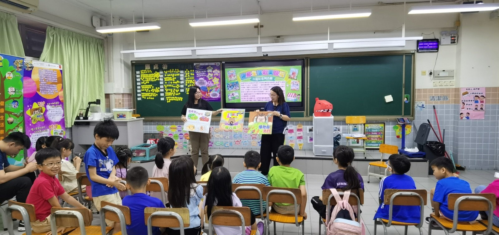 2025-08-06 故事分享會-1.jpg