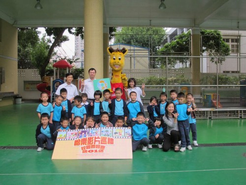 青洲小学