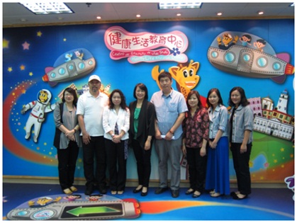 A visita da Educação de Antidrogas de Pequim ao Departamento de Prevenção e Tratamento da Toxicodependência de Macau