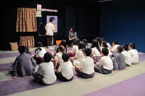 Students of Primary Five having class