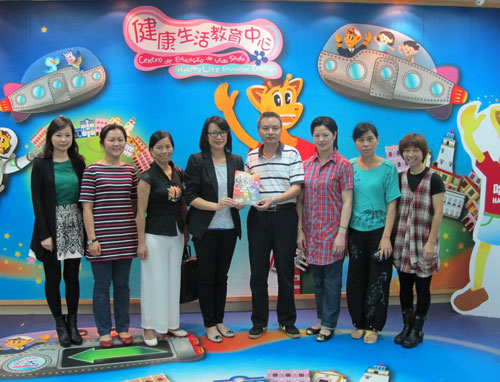 Wuyi University, Jiangmen City, Guangdong visits the Healthy Life Education Center