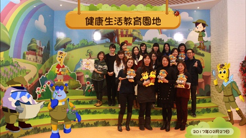 Associação dos Jovens Cristãos de Macau - Plano Sensibilizador sobre a Gestão Racional de Recursos Financeiros visitou a Casa de Educação de Vida Sadia