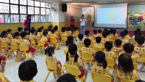 2020-10-09 Jardim de Infância Anexa à Escola Tong Sin Tong