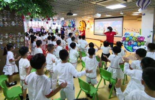 2020-10-09 Escola Kwong Tai (Sucursal)