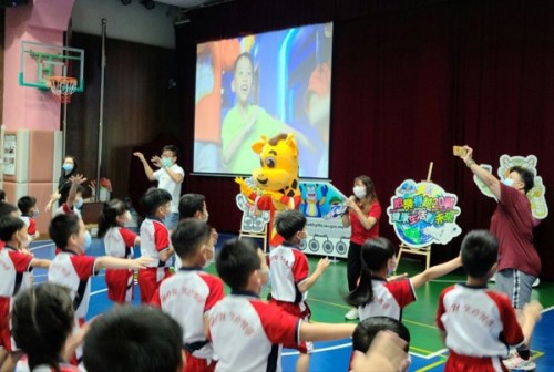 2020-10-20 Escola Hou Kong (SecçãoPrimário)