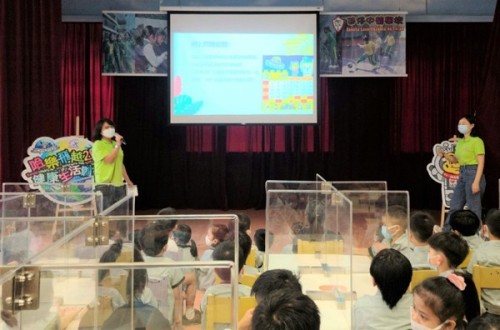 2020-11-4 Escola Luso-Chinesa da Taipa
