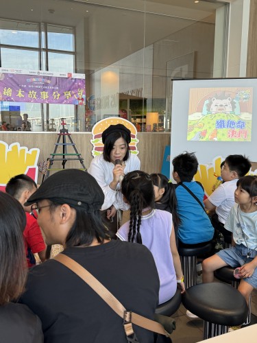故事分享姐姐訪問小朋友所認識的維他命元素